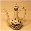 Image 1 : Oriental Dragon Tea Pot