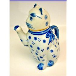 Oriental Cat Creamer