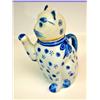 Image 1 : Oriental Cat Creamer