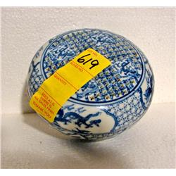 Oriental Covered Dish