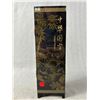 Image 5 : Panda Bear Asian Painted Wood Table Screen Divider 6 Panel 9.5" *18.5"