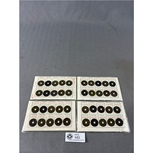 4 Sets Of Ancient Chinese Coins