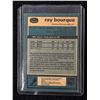Image 2 : 1981/82 Ray Bourgue 2nd Year Card O-Pee-Chee