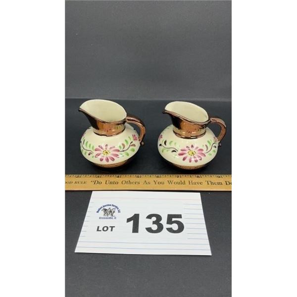 COPPER LUSTER SMALL PITCHERS 2