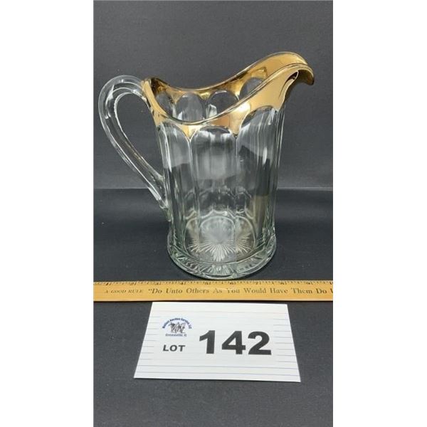 HEISEY TANKARD 8 in