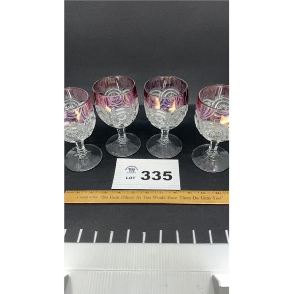 US GLASS CO. BULLS EYE AND FAN 6 INCHES TALL