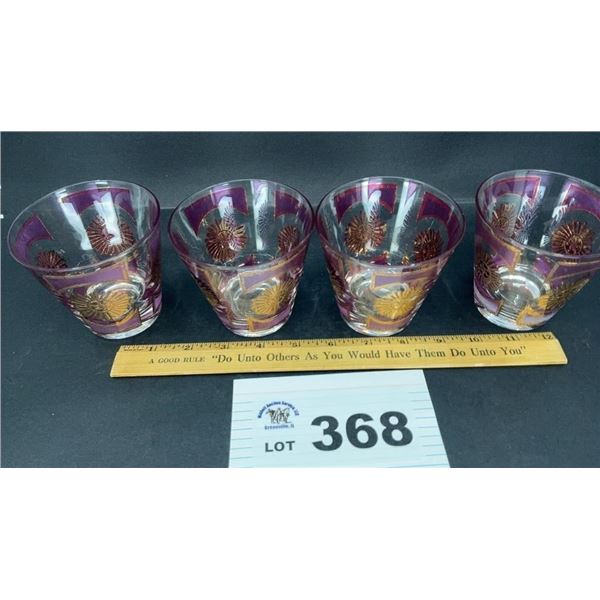 4 CULVER DRINKING GLASSES