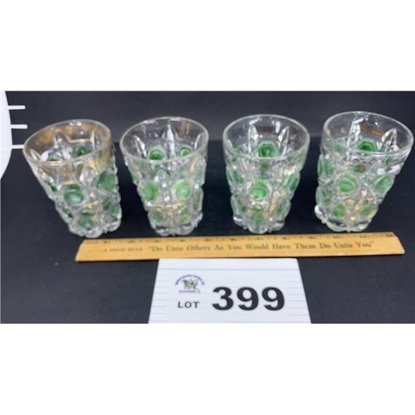 4 EAPG TUMBLERS, BULLSEYE AND DAISY PATTERN, 4