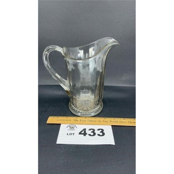 EAPG PITCHER 8 inches tall