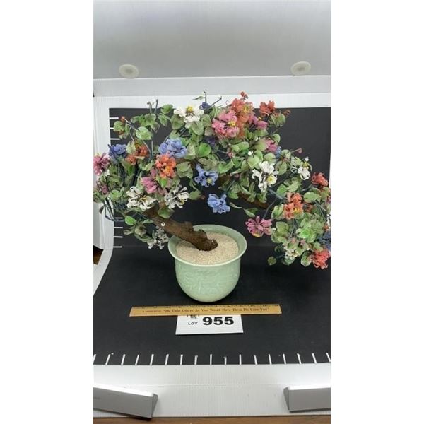 Japanese Jade Glass BONSAI TREE