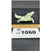 Image 1 : CHINESE JADE CARVING OF HORSE