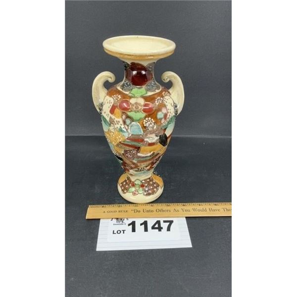JAPANESE SATSUMA MORIAGE HAND PAINTED 9 inches