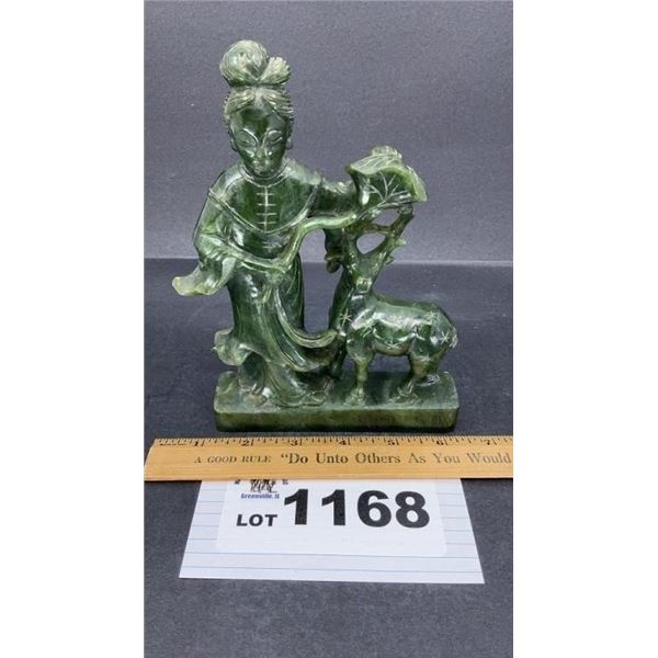 FENGSHUI DEER BEAST SEAL STATUE 7 inches tall.