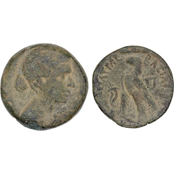EGYPT (PTOLEMAIC): Cleopatra VII, 51-30 BC, AE 80 drachmai (16.43g), Alexandria, Choice Fine