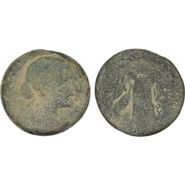 EGYPT (PTOLEMAIC): Cleopatra VII, 51-30 BC, AE 80 drachmai (15.66g), Alexandria, Very Good