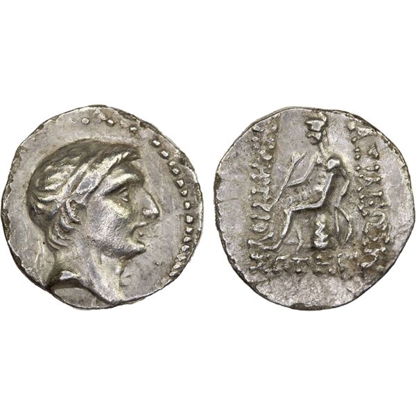 SELEUKID KINGDOM: Demetrios I Soter, 162-150 BC, AR drachm (3.66g), Ekbatana, VF