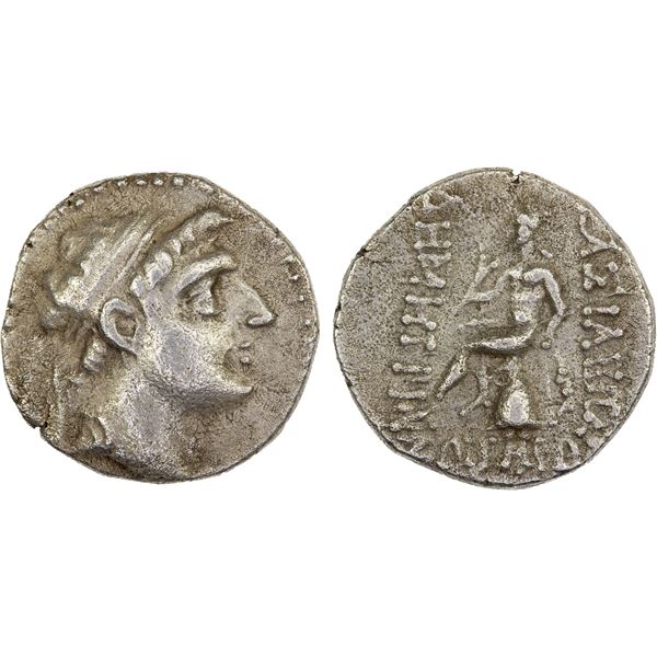 SELEUKID KINGDOM: Demetrios I Soter, 162-150 BC, AR drachm (3.75g), Ekbatana, VF