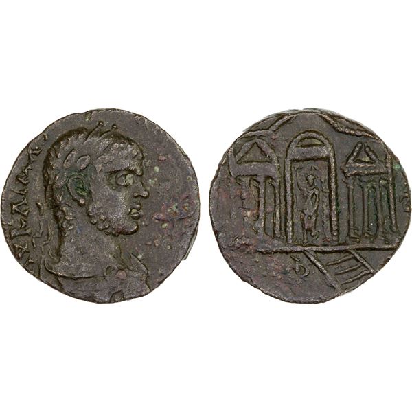 ROMAN PROVINCIAL: PHOENICIA: Orthosia, Elagabalus, 218-222 AD, AE22 (8.26g), year 533 (221/2 AD), VF