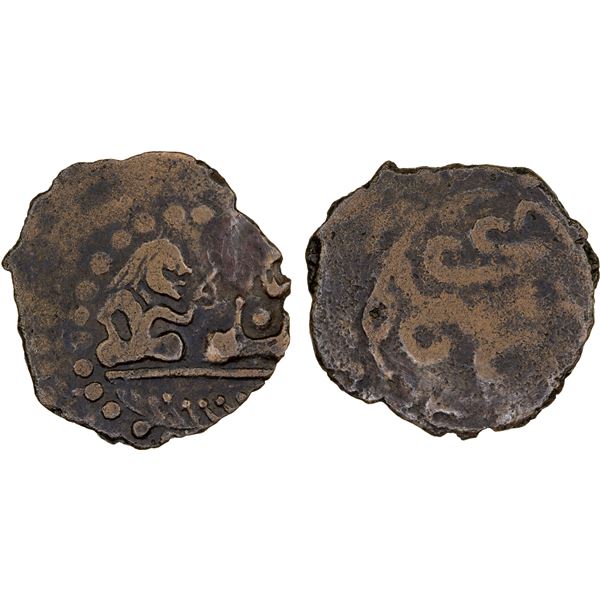 CHACH: Kabarna, Anonymous, 7th/8th century, AE small cash (0.76g), Fine