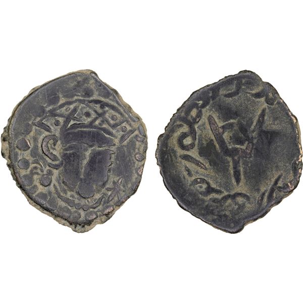 CHACH: Tudun Satachari, ca. 7th/8th century, AE cash (2.15g), Fine