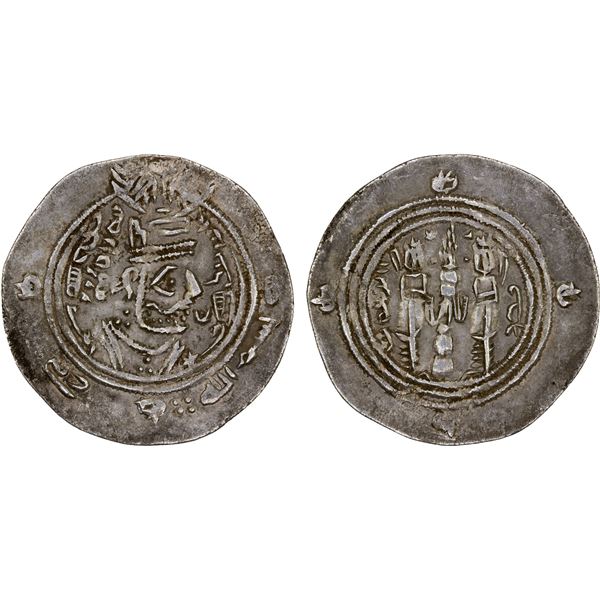 EASTERN SISTAN: Anonymous, ca. 706-730, AR drachm (3.84g), SK (Sijistan), AH89, VF to XF