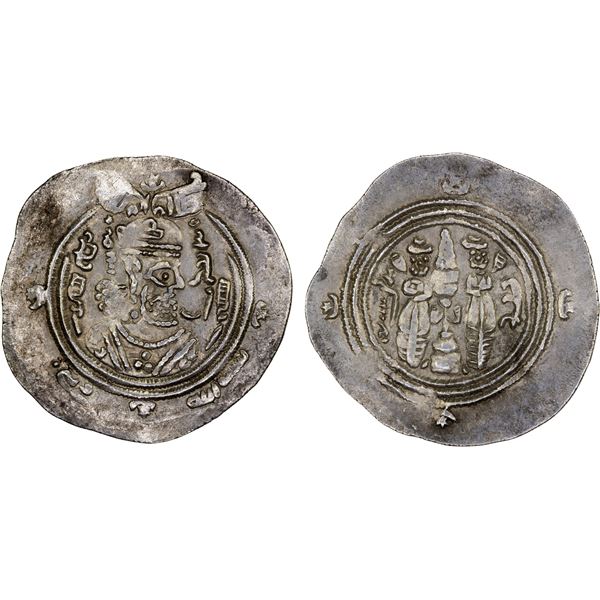 EASTERN SISTAN: Anonymous, ca. 706-730, AR drachm (3.80g), SK (Sijistan), AH94, bold VF to XF