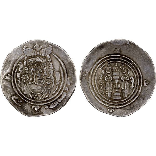 EASTERN SISTAN: Anonymous, ca. 706-730, AR drachm (3.74g), SK (Sijistan), AH95, strong VF