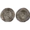 Image 1 : EASTERN SISTAN: Anonymous, ca. 706-730, AR drachm (3.97g), SK (Sijistan), AH98, VF to XF