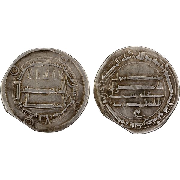 ABBASID: al-Mahdi, 775-785, AR dirham (2.83g), Qasr al-Salam, AH167, bold VF