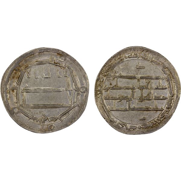 ABBASID: al-Rashid, 786-809, AR dirham (2.92g), Balkh, AH189, partially lustrous About Unc