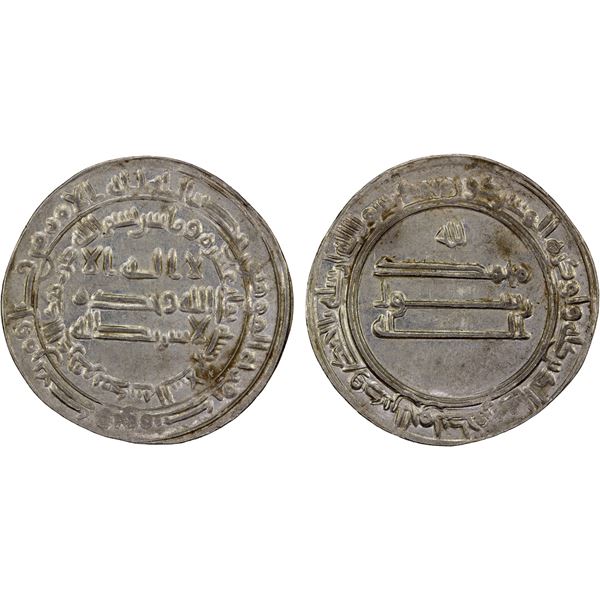 ABBASID: al-Ma'mun, 810-833, AR dirham (3.02g), Madinat al-Salam, AH218, Unc