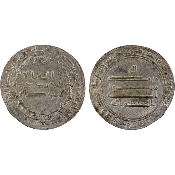 ABBASID: al Mu'tasim, 833-842, AR dirham (2.95g), Madinat al-Salam, AH219, XF to AU