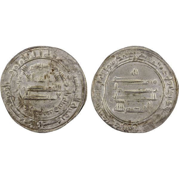 ABBASID: al Mu'tasim, 833-842, AR dirham (2.90g), Marw, AH223, About Unc