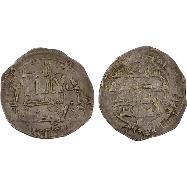 UMAYYAD OF SPAIN: 'Abd al-Rahman II, 822-852, AR dirham (2.58g), al-Andalus, AH224, VF to XF