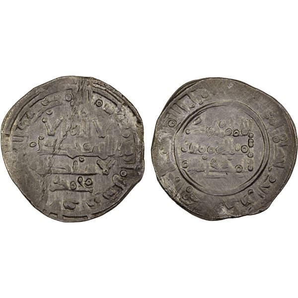 UMAYYAD OF SPAIN: Muhammad II, 1009, AR dirham (3.57g), al-Andalus, AH400, VF