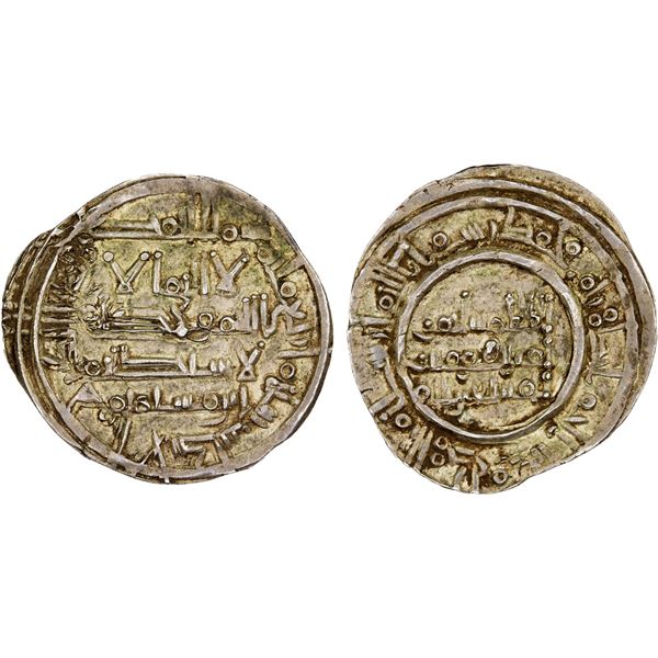 UMAYYAD OF SPAIN: Sulayman, 1009-1010, AR dirham (2.6g), al-Andalus, AH400, choice XF