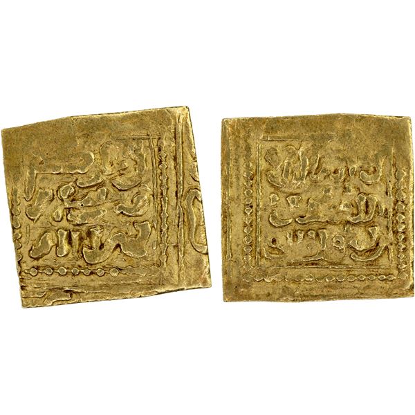 MERINID: Abu Yahya Abu Bakr, 1244-1258, AV square 1/8 dinar (0.54g), NM, ND, VF
