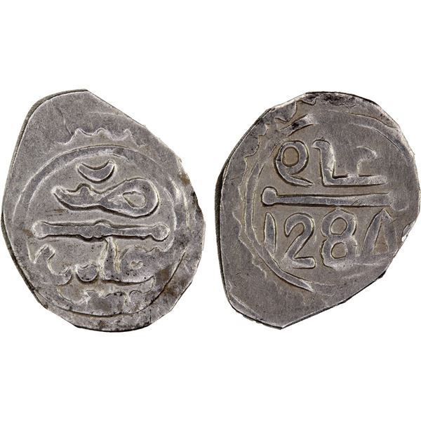 ALAWI SHARIF: Muhammad IV, 1859-1873, AR 1/2 dirham (1.01g), Fès, AH1284, choice VF
