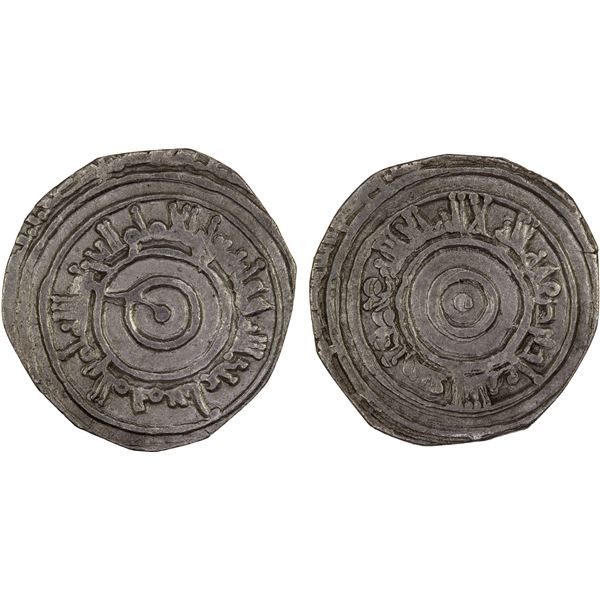 FATIMID: al-'Aziz, 975-996, AR 1/2 dirham (1.07g), DM, VF
