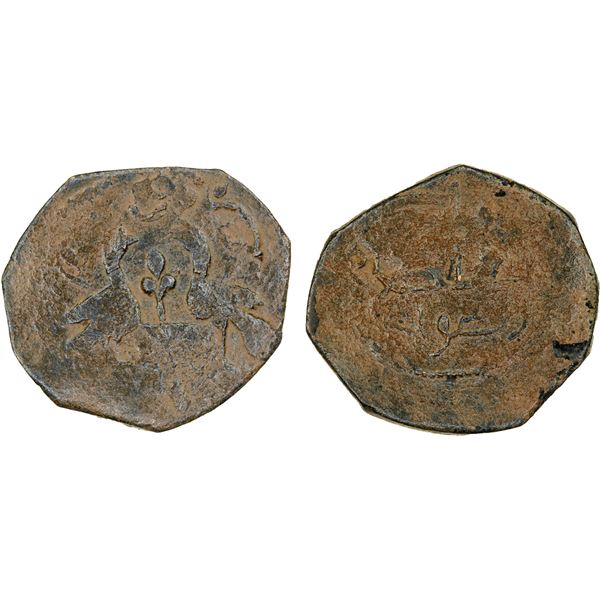 SELJUQ OF SYRIA: Ridwan, 1095-1113, AE fals (2.99g), NM, ND, Fine