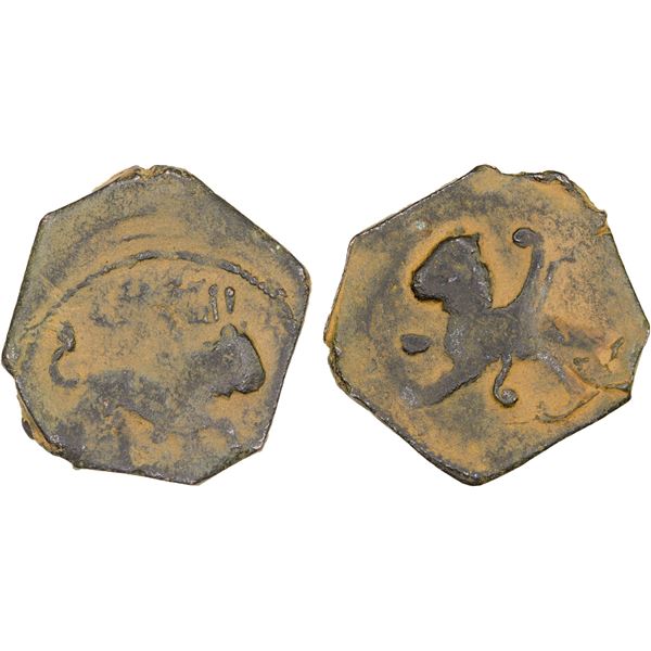 SELJUQ OF SYRIA: Anonymous, ca. 1090-1120, AE fals (3.98g), NM, ND, Fine to VF