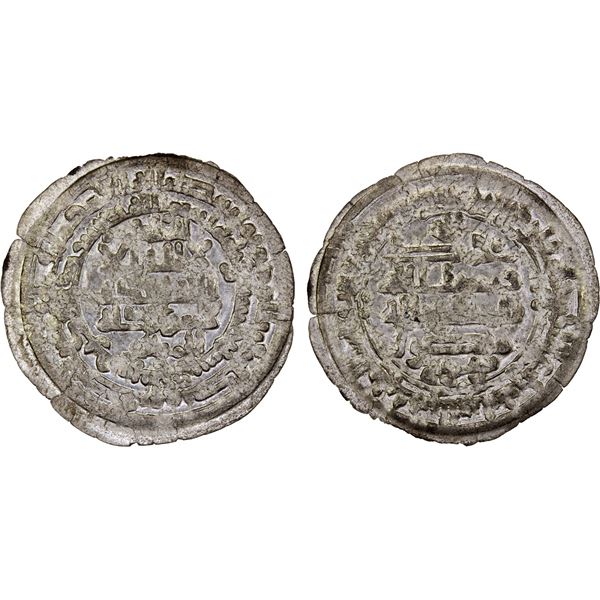 SAMANID: Mansur I, 961-976, AR dirham (3.71g), Balkh, AH350, lustrous Unc