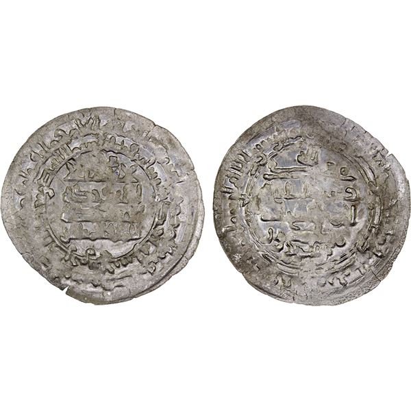 SAMANID: Mansur I, 961-976, AR dirham (3.65g), Balkh, AH351, lustrous Unc