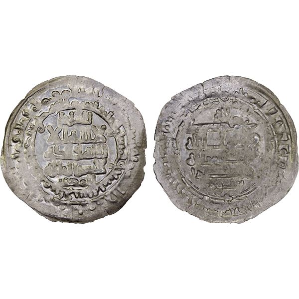 SAMANID: Mansur I, 961-976, AR dirham (3.79g), Balkh, AH359, Unc