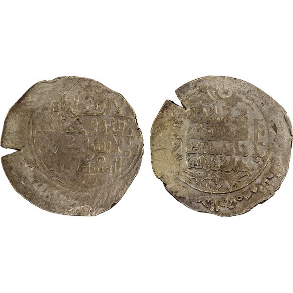 GREAT SELJUQ: Sanjar, 1118-1157, pale AV dinar (2.33g), MM, DM, strong VF