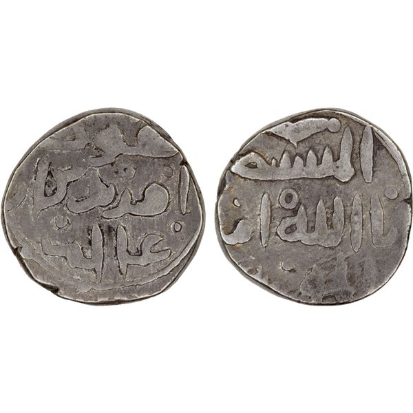 GREAT MONGOLS: Anonymous, 1240s-1250s, AR dirham (3.25g), NM, ND, VF