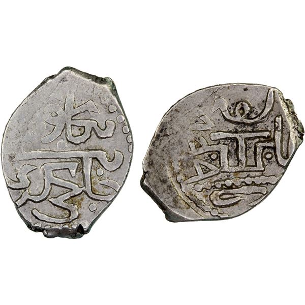 GIRAY KHANS: Mengli Giray I, 1466-1514, AR akçe (0.67g), Kaffa, AH899, VF