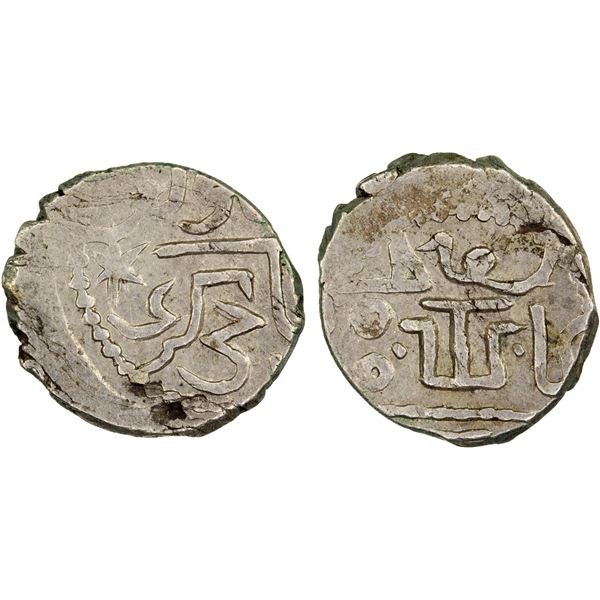 GIRAY KHANS: Mengli Giray I, 1466-1514, AR akçe (0.66g), Kaffa, AH900, Choice VF