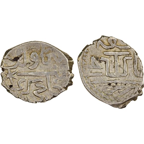 GIRAY KHANS: Mengli Giray I, 1466-1514, AR akçe (0.67g), Kaffa, AH901, Choice VF