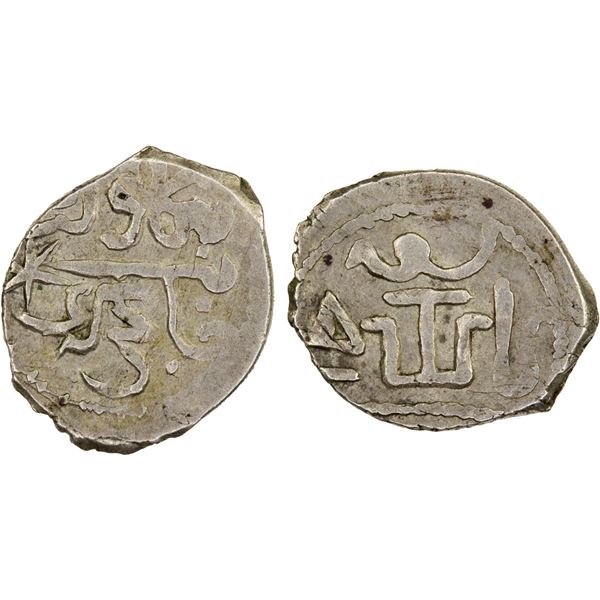 GIRAY KHANS: Mengli Giray I, 1466-1514, AR akçe (0.69g), Kaffa, AH901, VF